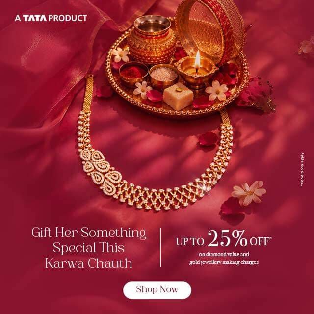 Karwa Chauth 2026