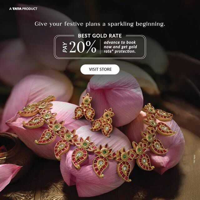 Best Gold Rate