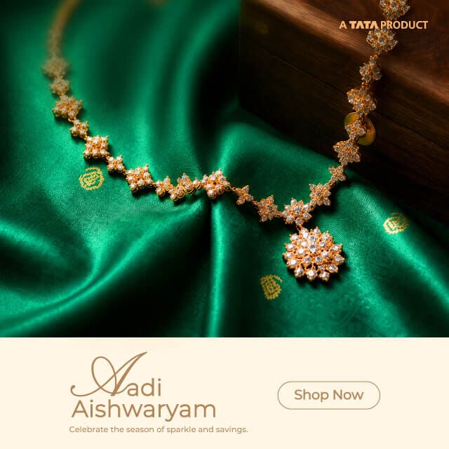 Aadi
