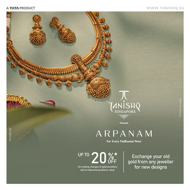 Tanishq Online Gold Diamond Jewellery Shopping Store